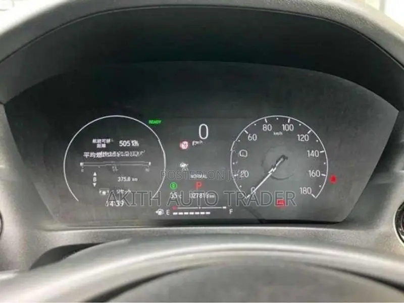 Honda Vezel Z 2024