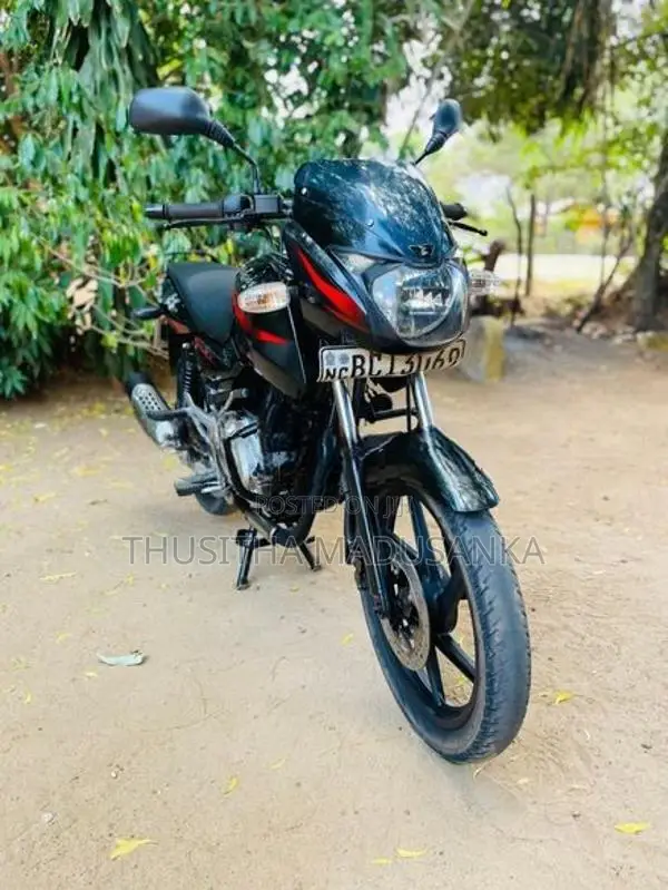 Bajaj Pulsar 150 2015