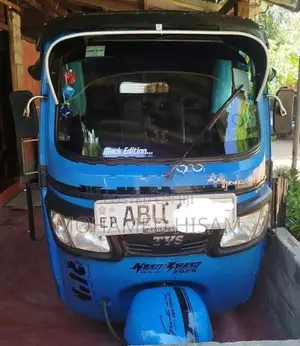 TVS King 2019