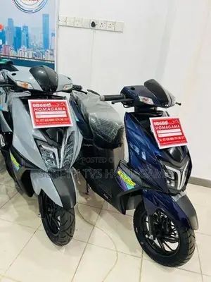 TVS Ntorq 125 2026