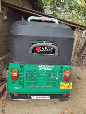 TVS Kni 2022