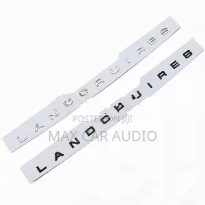 Land Cruiser Sticker Badge