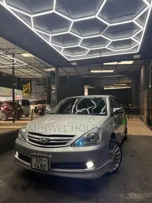 Toyota Allion G Anniversary 2005