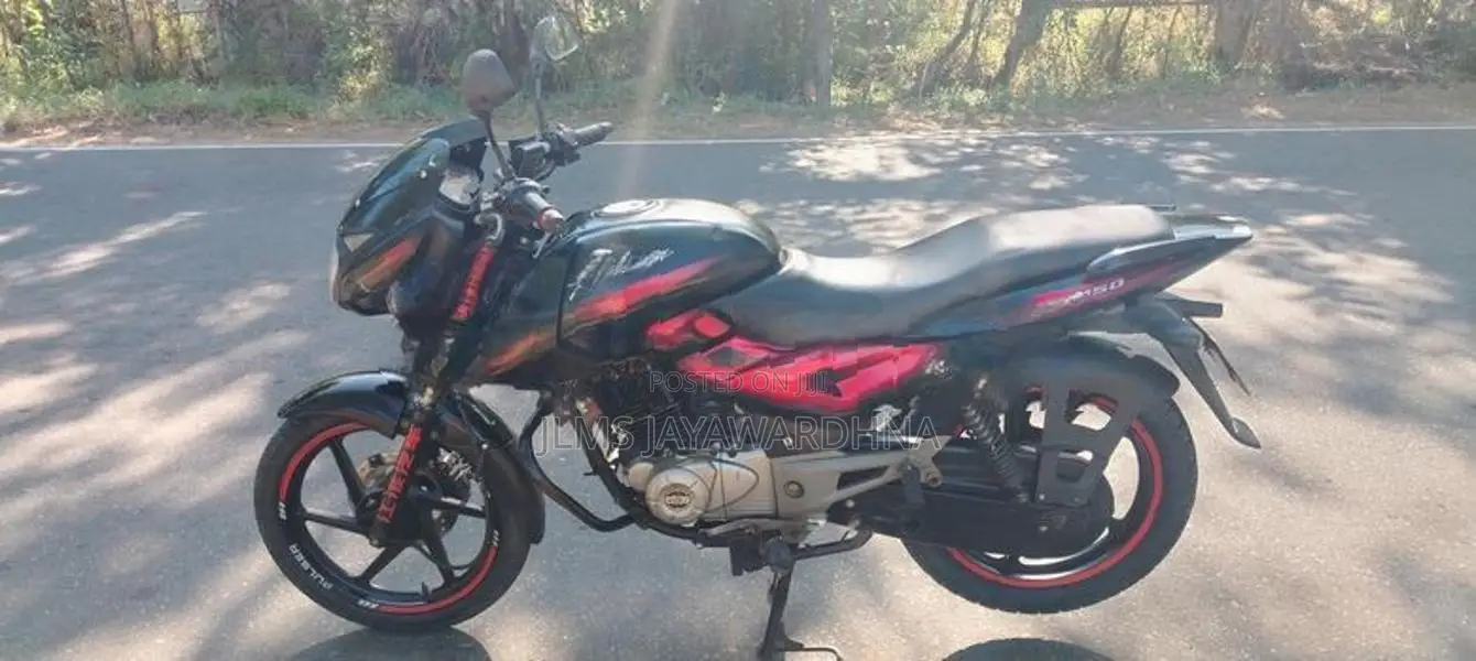 Bajaj Pulsar 150 2017