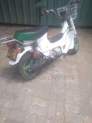 Honda Chaly 2000