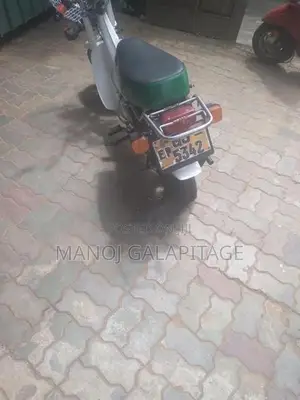Honda Chaly 2000