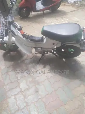 Honda Chaly 2000