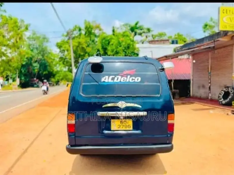 Toyota Hiace 1981