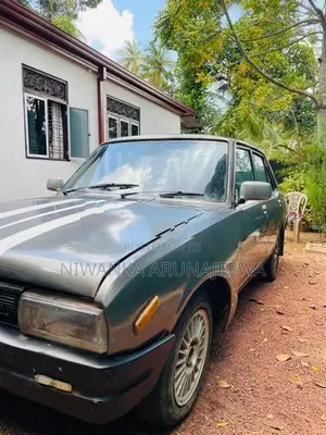 Mitsubishi Lancer 1971