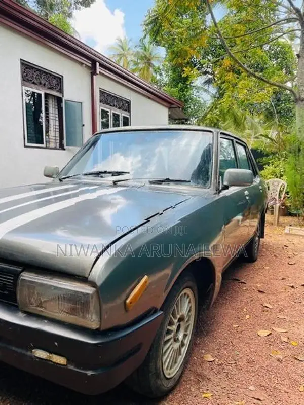 Mitsubishi Lancer 1971
