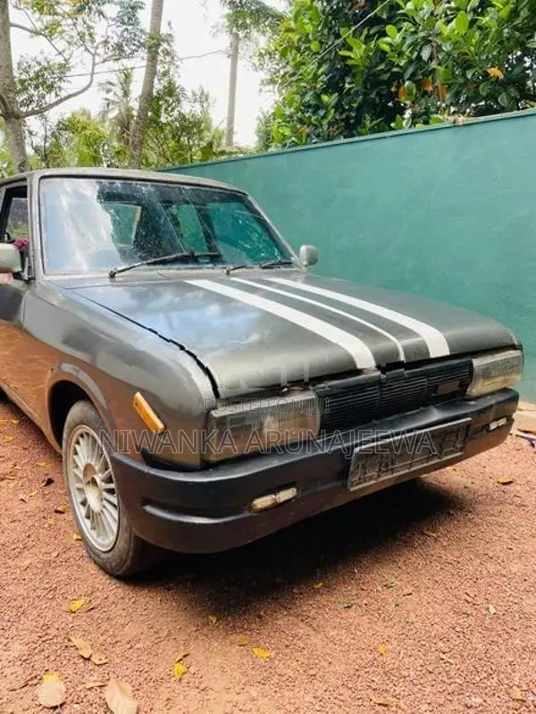 Mitsubishi Lancer 1971