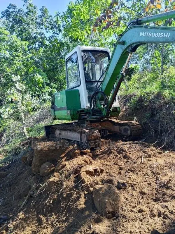 Mitsubishi Heavy-Duty (Used)