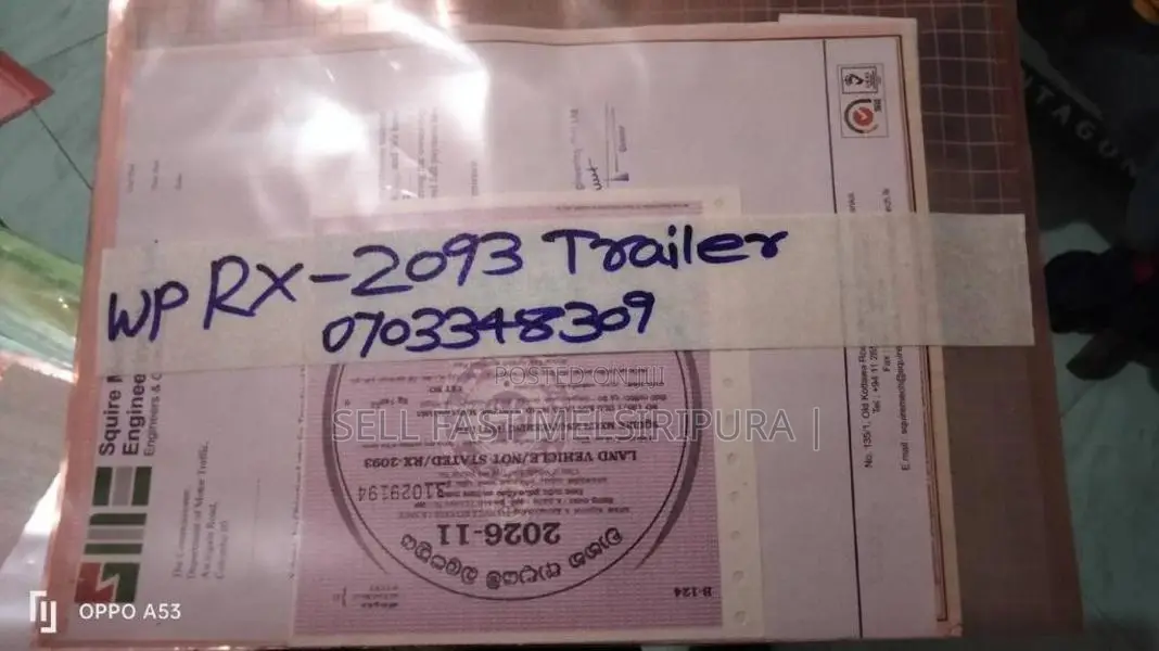 TAFE Trailer 2026 Tractor (Used)