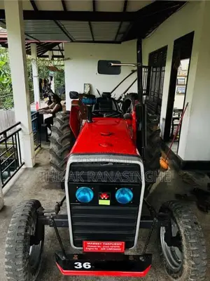 Massey-Ferguson 240 1979 Tractor (Used)