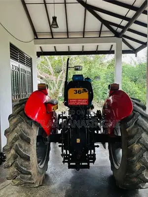 Massey-Ferguson 240 1979 Tractor (Used)