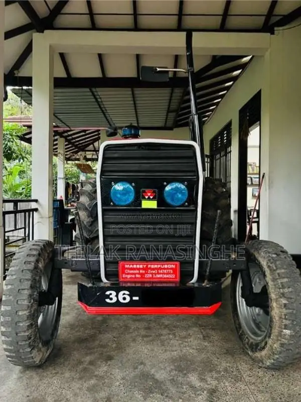 Massey-Ferguson 240 1979 Tractor (Used)