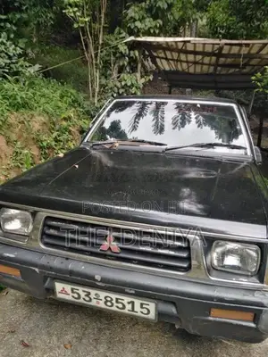 Mitsubishi L200 1992 Pickup (Used)