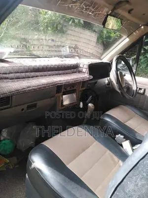 Mitsubishi L200 1992 Pickup (Used)