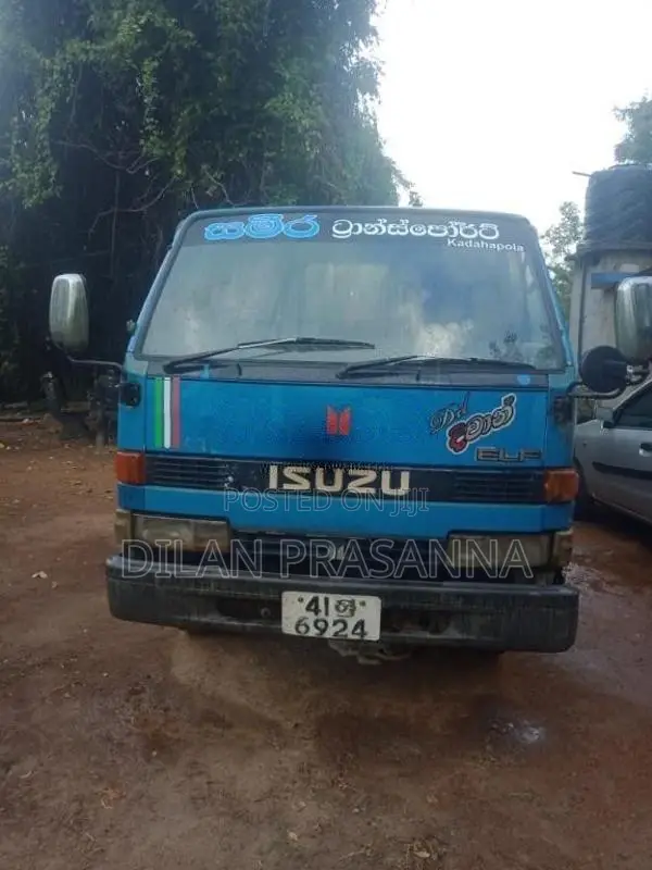 Isuzu ELF 1982 Lorry (Used)