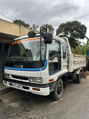 Isuzu Juston ForWard 2001 Lorry (Used)