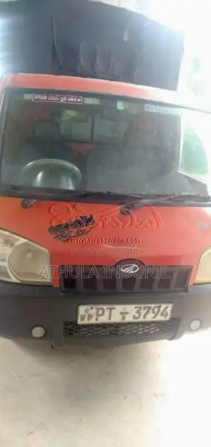 Mahindra Maxximo 2012 Lorry (Used)