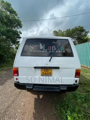 Mitsubishi L300 1983 Van (Used)
