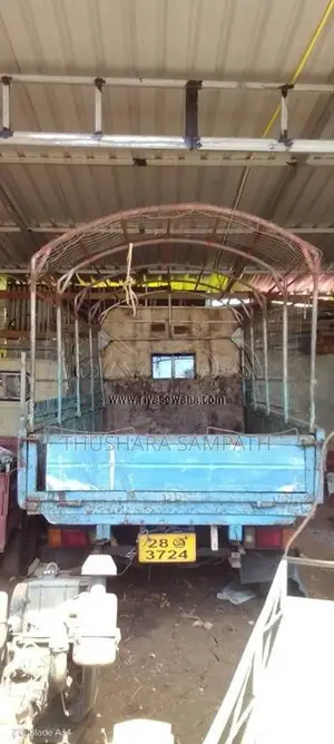 Isuzu C240 1980 Lorry (Used)