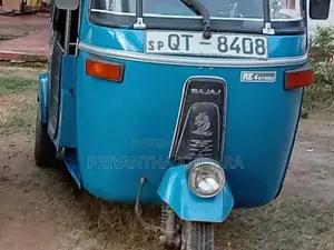 Bajaj RE 2009 Three Wheel (Used)
