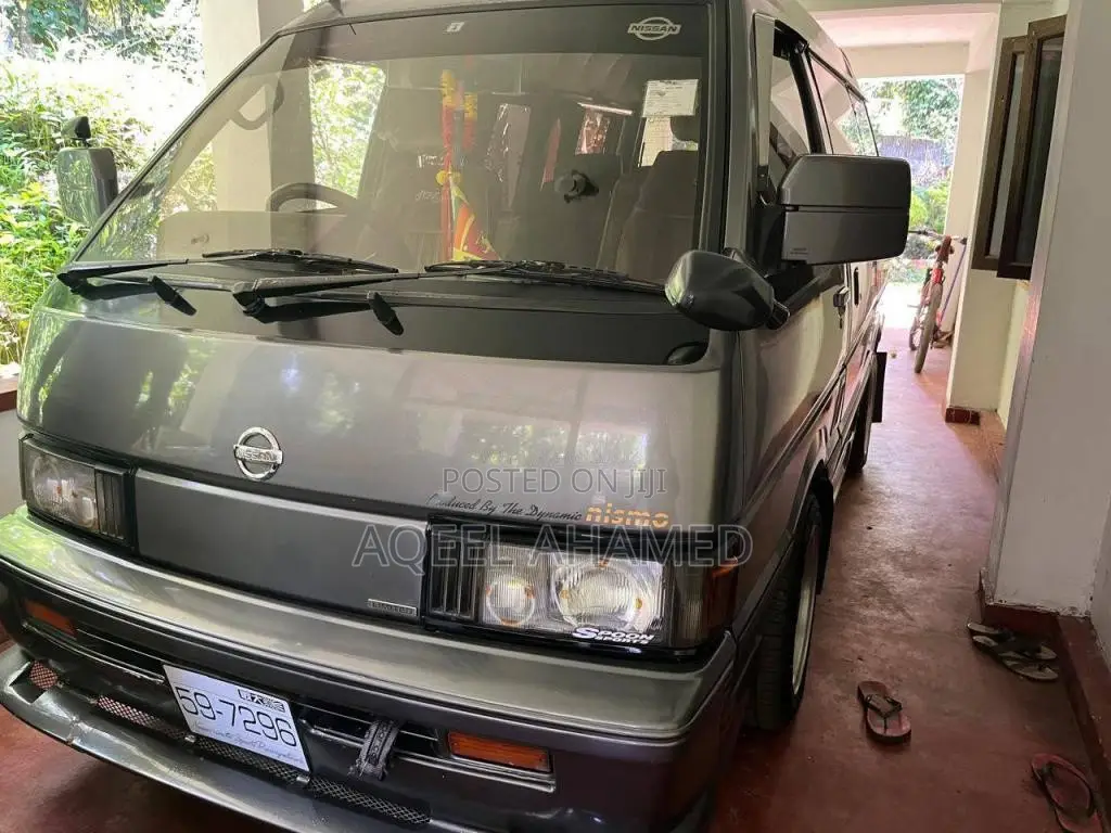 Nissan Vanette 1994 Van (Used)