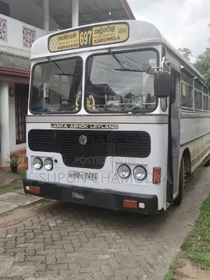 Ashok-Leyland Leyland 2009 Bus (Used)