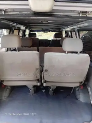 Mazda Bongo Vanette 1998 Van (Used)