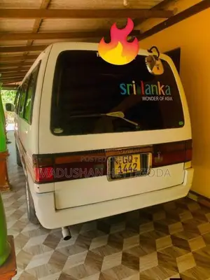 Nissan Caravan 2002 Van (Used)