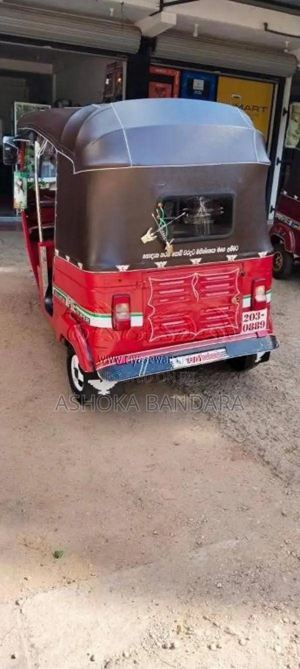 Bajaj RE 2 Stroke 1995 Three Wheel (Used)