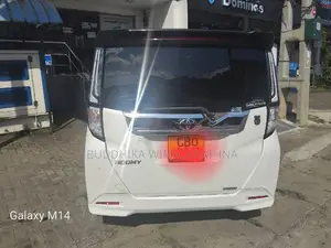 Toyota Roomy 2023 Car (Used)