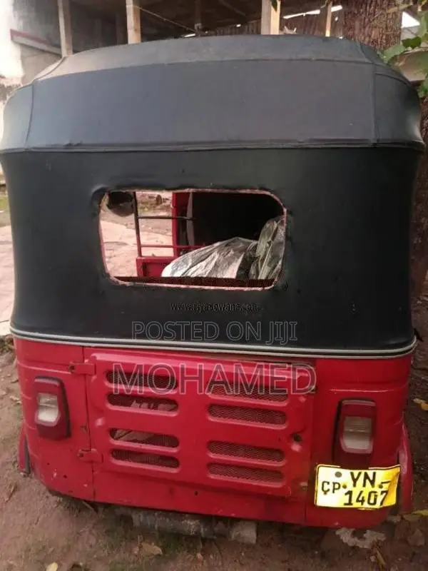Bajaj RE 205 2011 Three Wheel (Used)
