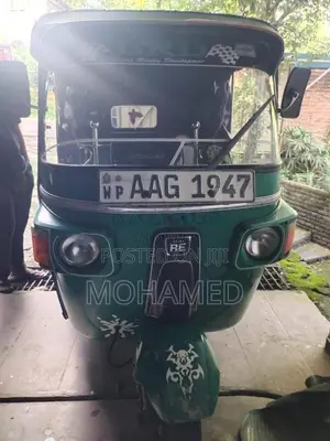 Bajaj RE 205 2013 Three Wheel (Used)