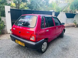 Suzuki Maruti 800 2005 Car (Used)