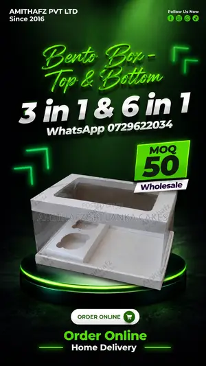 Bento Cake Cupcake Treat Box Price Size Color Sri Lanka Buy Sale Shop