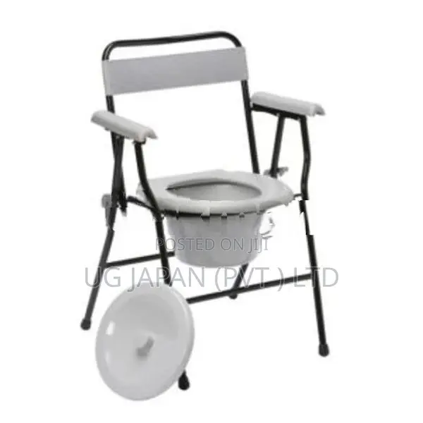 Commode Chair Gray - Foldable