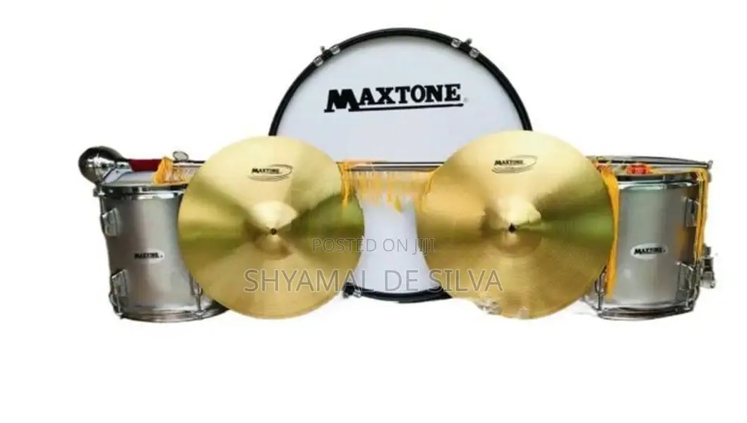 Bass Drum Side School Band Instrument (Brand New)