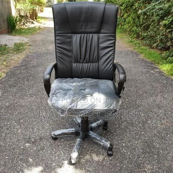 ESH001 Executive High Back Office Chair