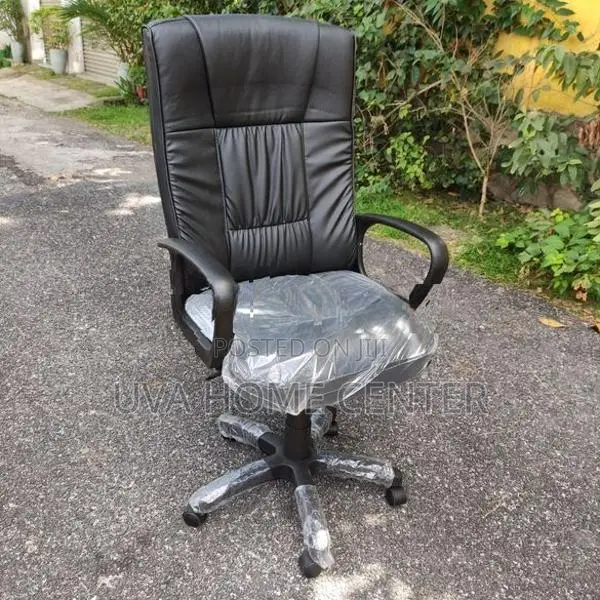 ESH001 Executive High Back Office Chair