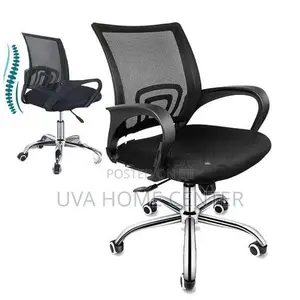 Mesh Office Chair M1