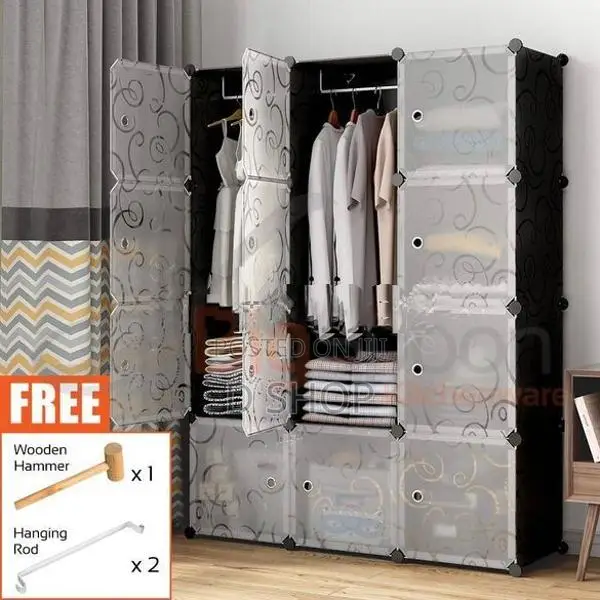 DIY- 12 Cubes Storage- Wardrobe Cupboard Storager