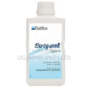 SURGICAL SPIRIT
