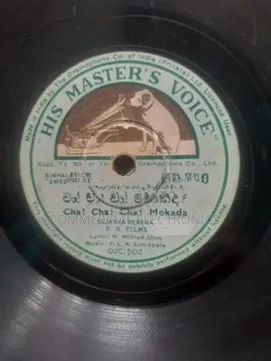 සිංහල ගීත සහිත ග්‍රැමපෝන් තැටි
