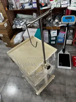 ECG TROLLEY