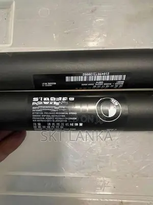 Genuine BMW X5 2017 Rear Tailgate Door Dicky Electric Shocks