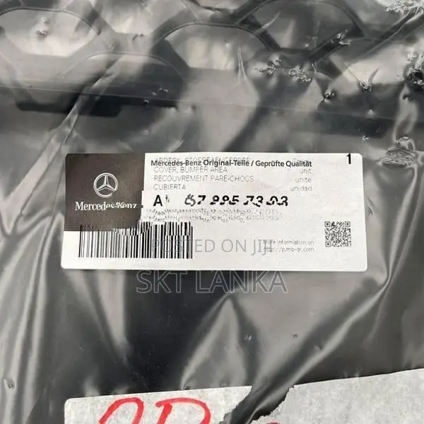 Genuine Brand New Mercedes GLE GLE300D 2020 front bumper grille