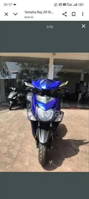 Yamaha Ray ZR Street Rally 2026